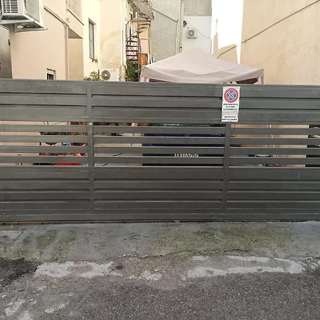 εirene * Халкида